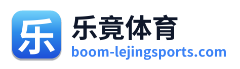 乐竟体育 Logo